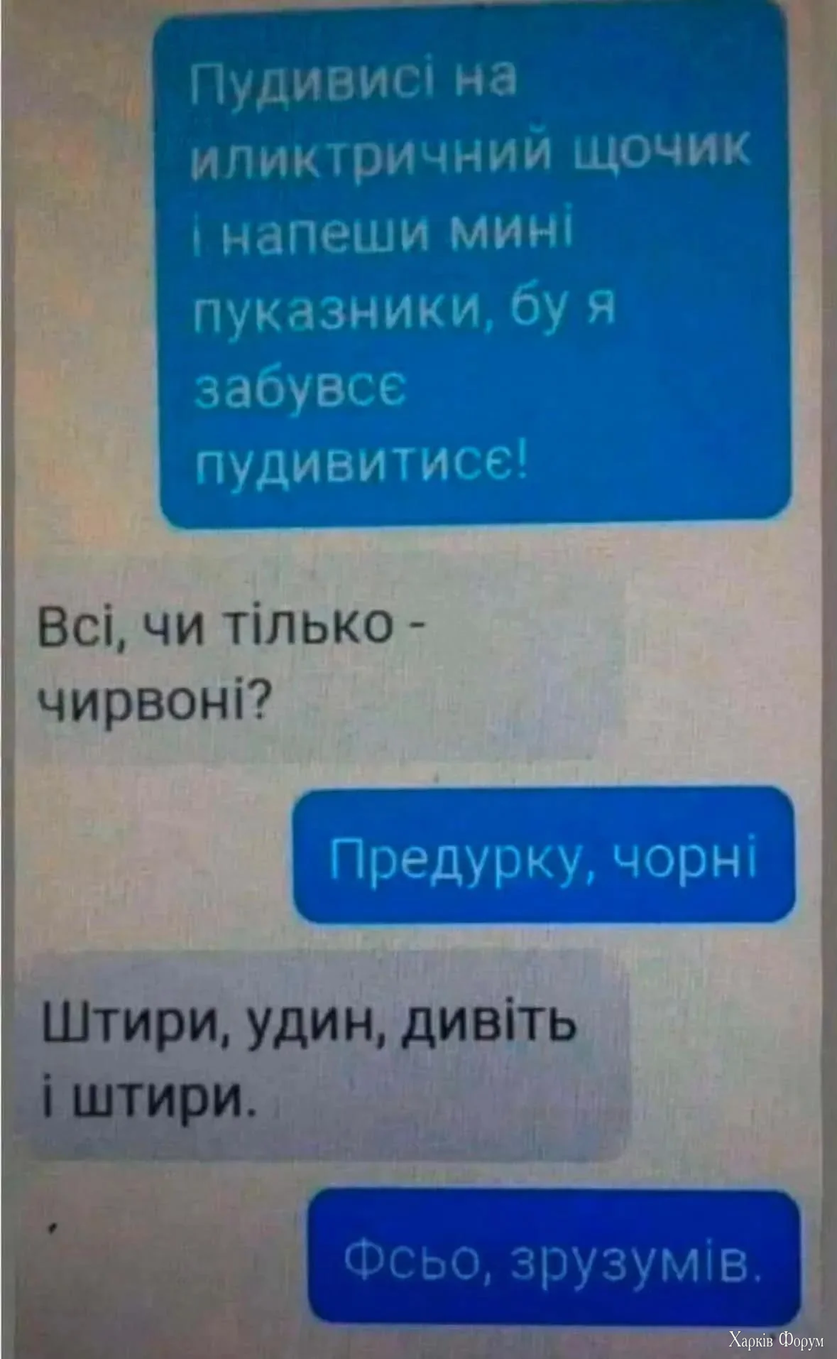 1000072259.webp