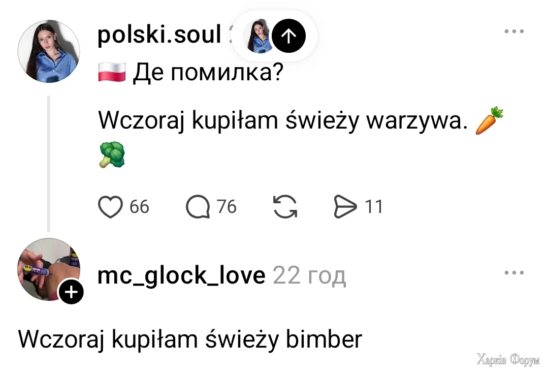 1000074151.webp