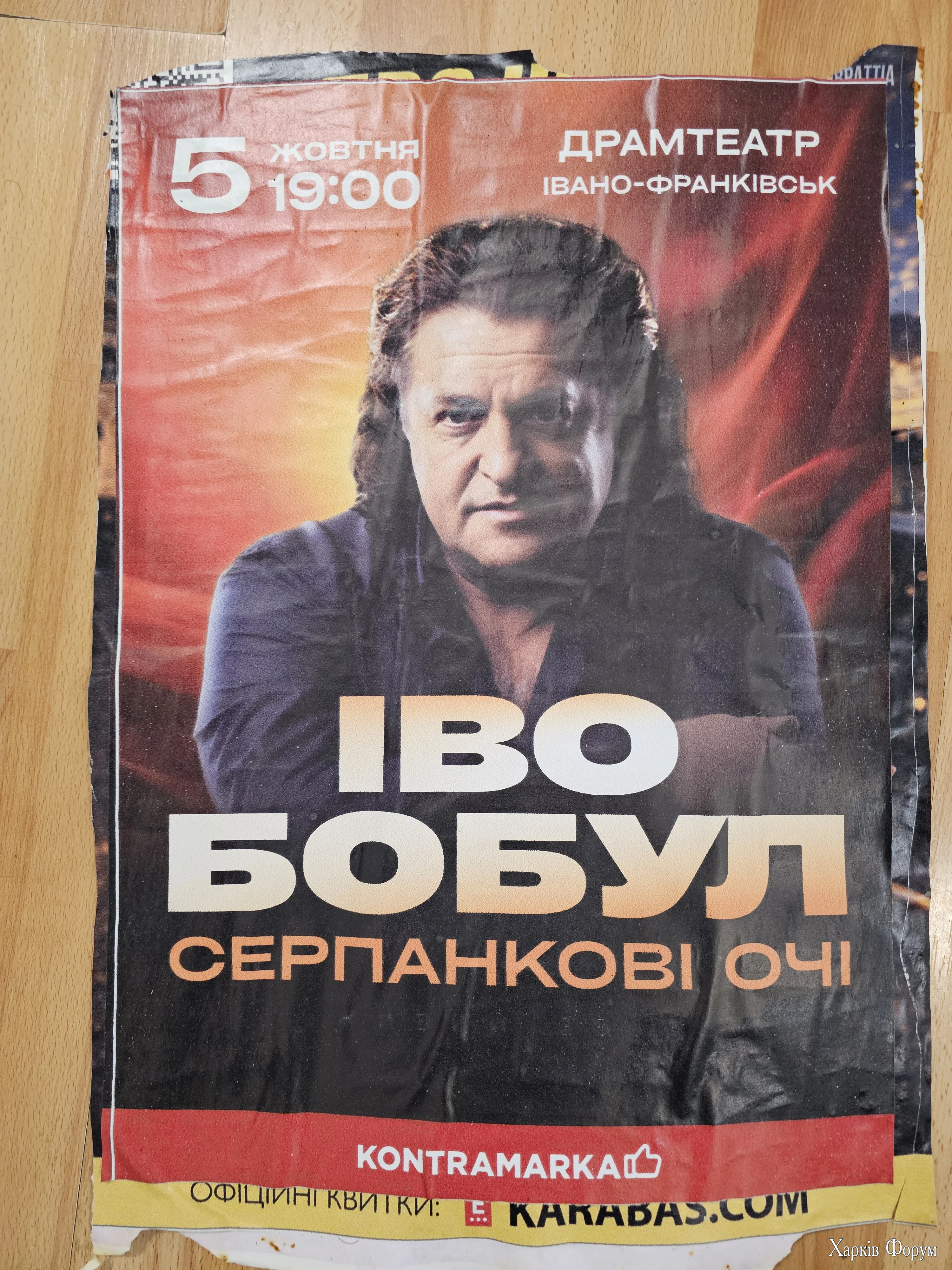 1000074237.webp