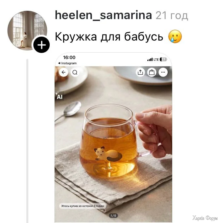 1000074327.webp