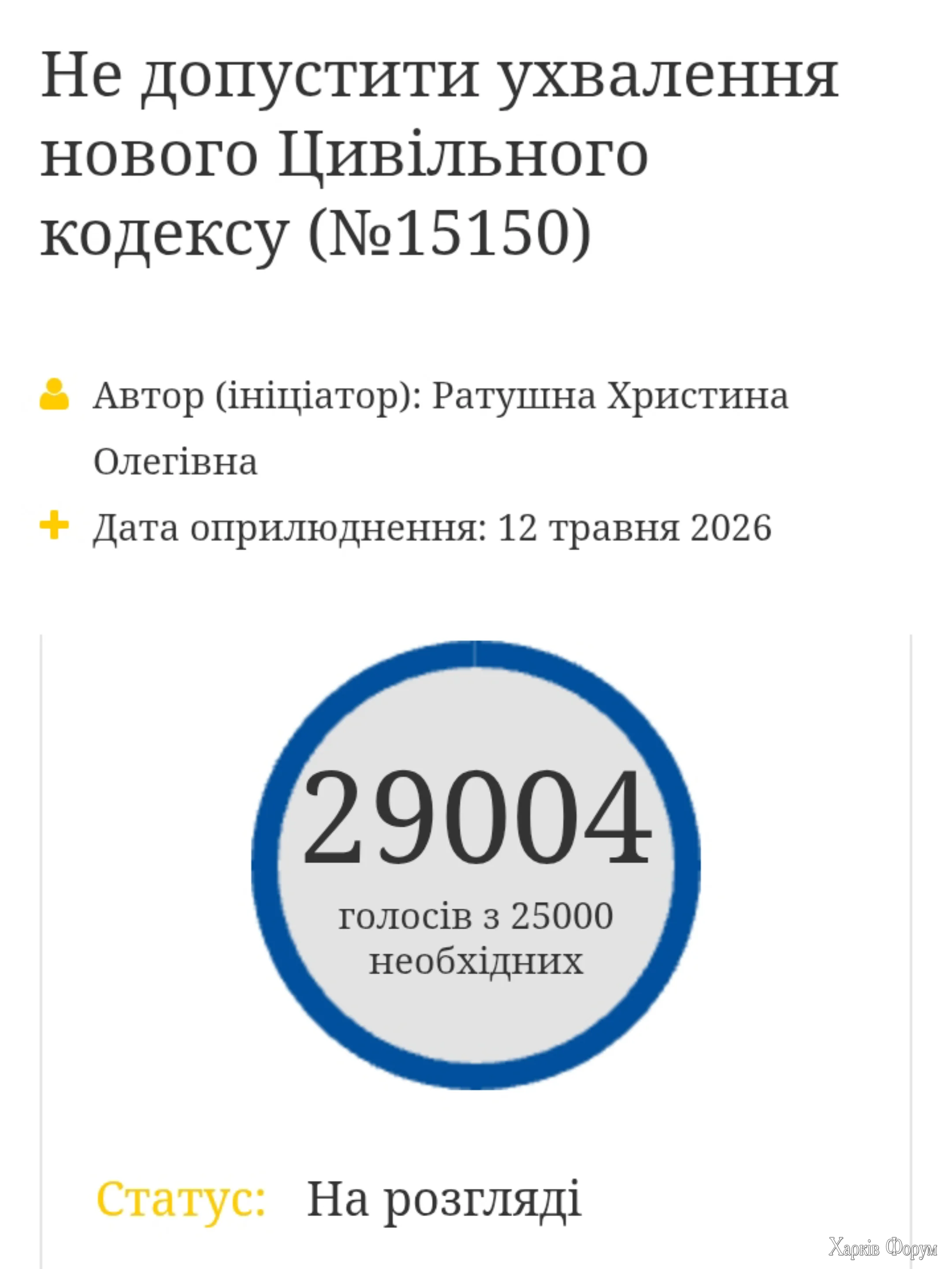 1000099081.webp