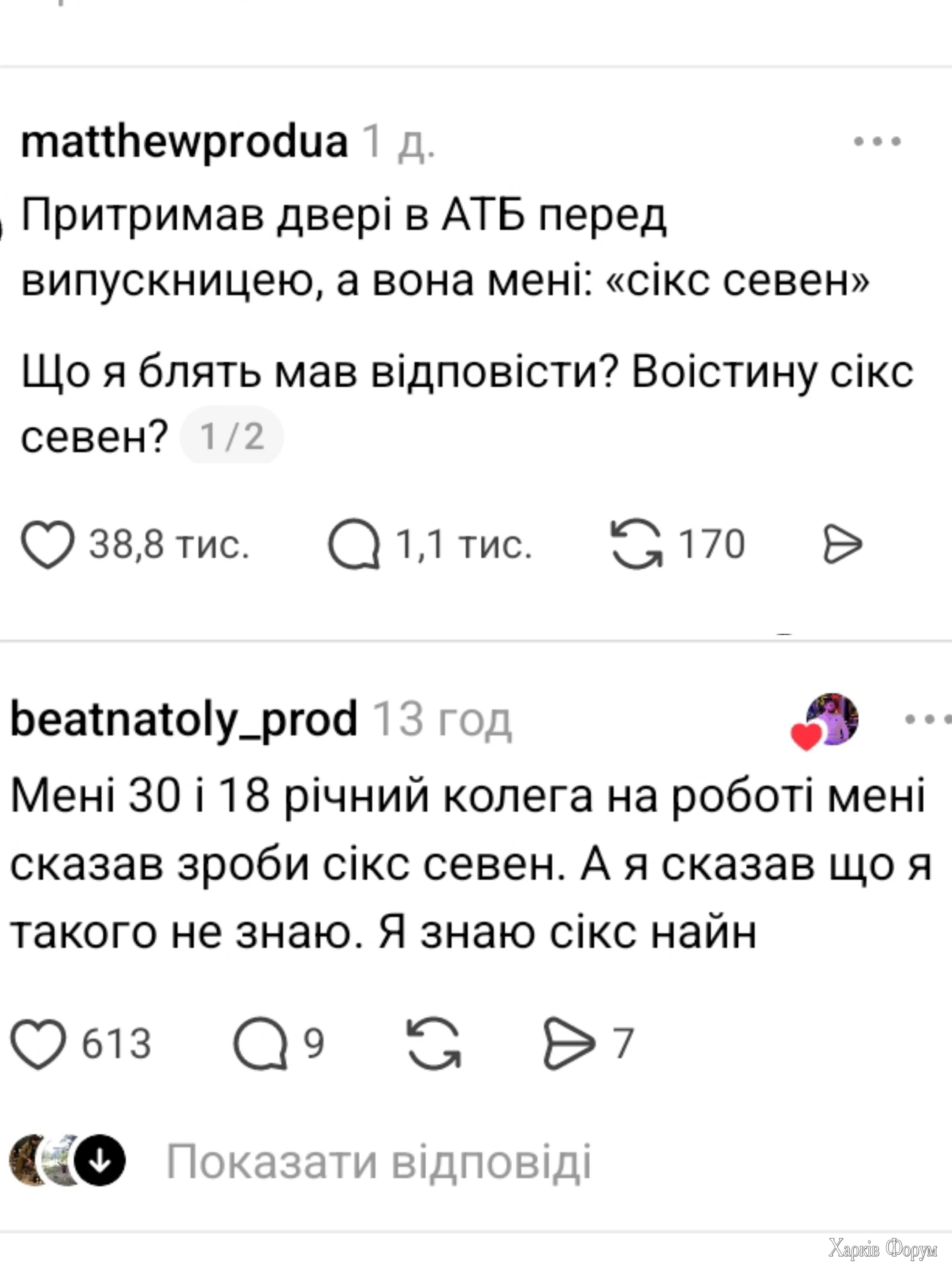 1000101507.webp