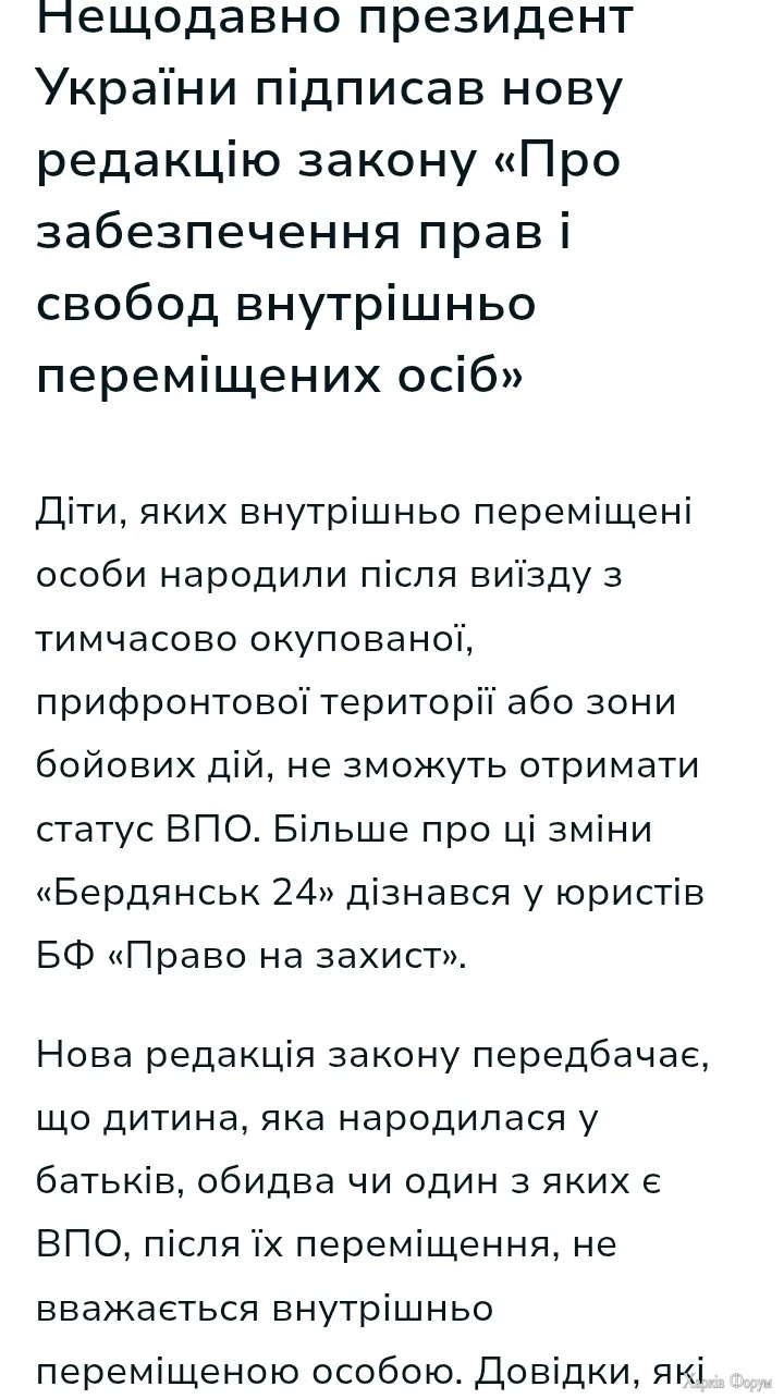 1000111139.webp