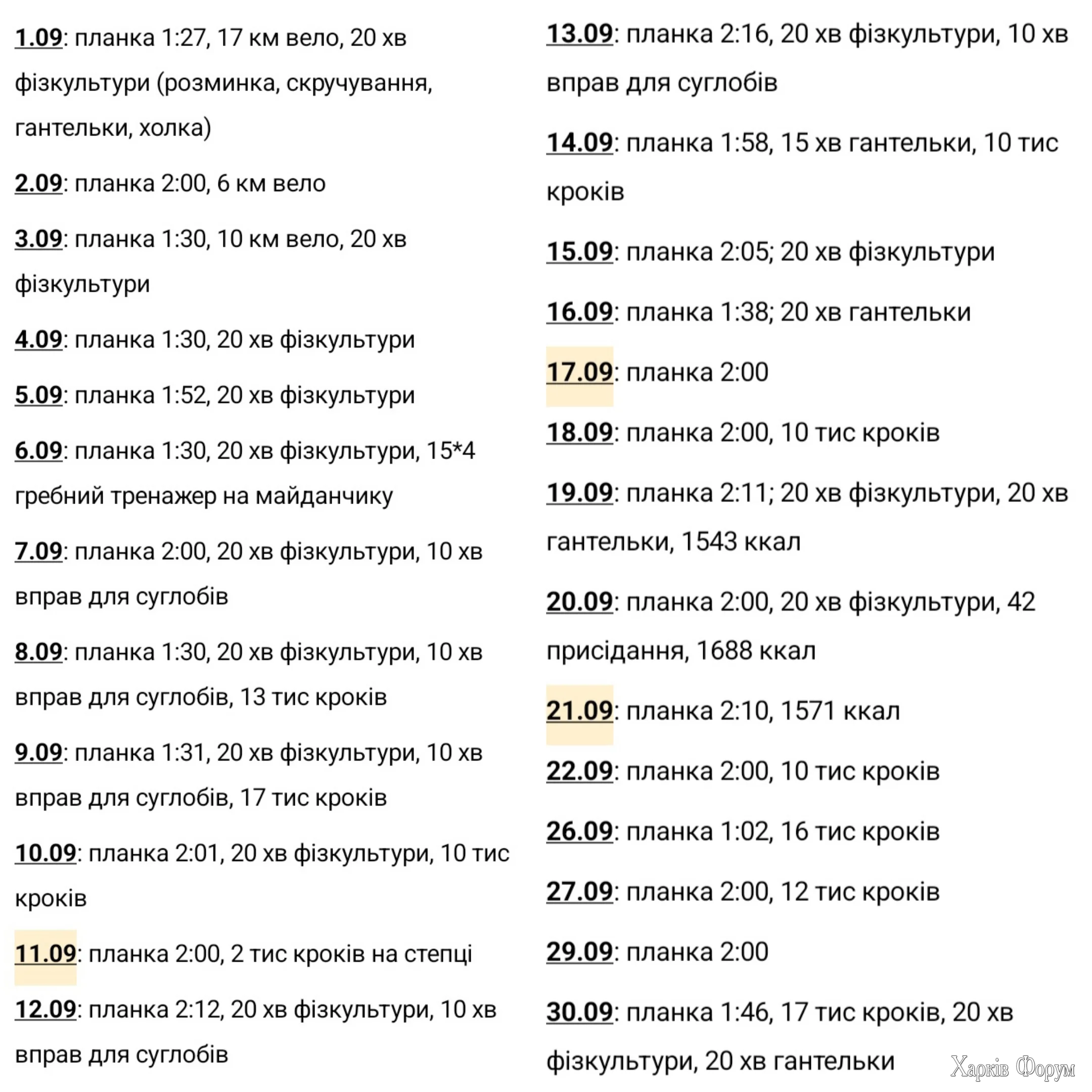 1000121774.webp