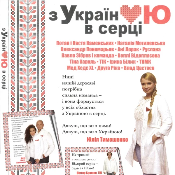 10011220292437269_f0_0.webp