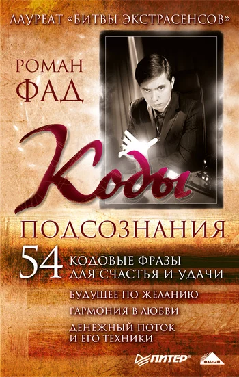 1002349-cover.webp