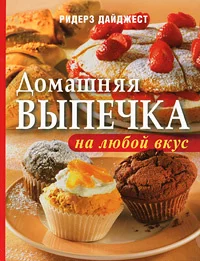 1002366561.webp
