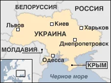 100309130321_ukraine-map.webp