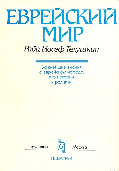 1003255230.webp