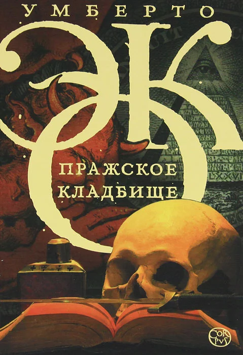 1003849595.webp