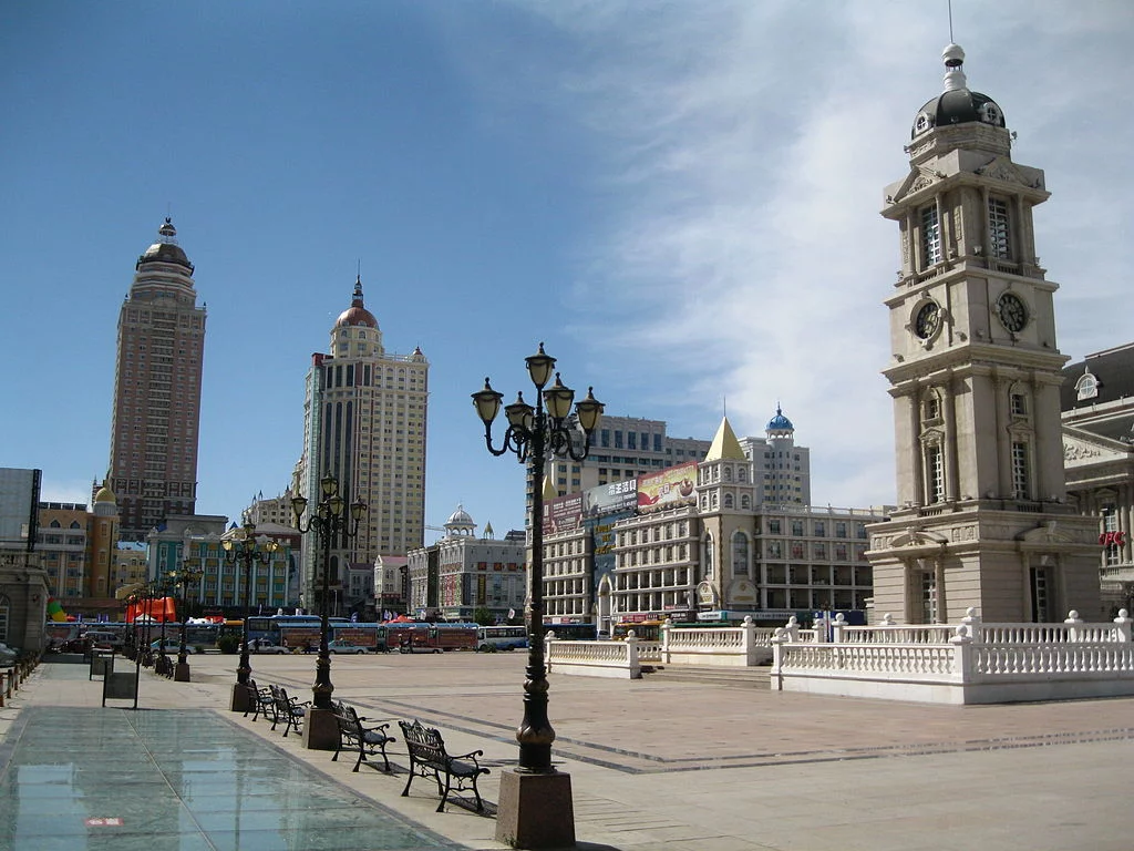 1024px-Century_square_Manzhouli.webp