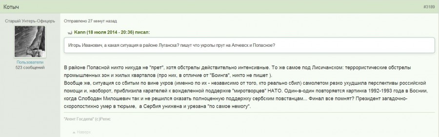 1025414_original.jpg