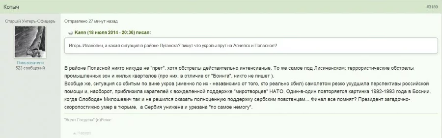 1025414_original.webp