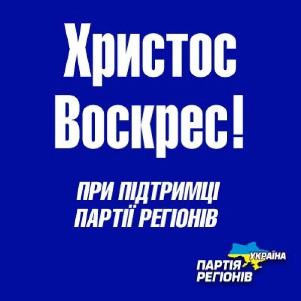 1036938_original.webp