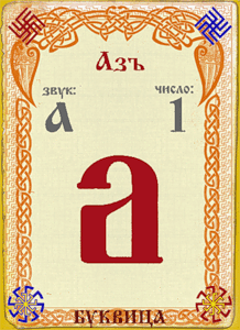 103941956_0_3226a_a3b5edae_M.gif