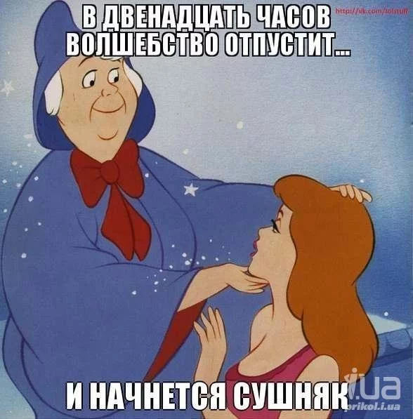 105079149_3821971_.webp