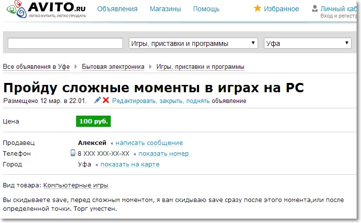 105261_original.webp
