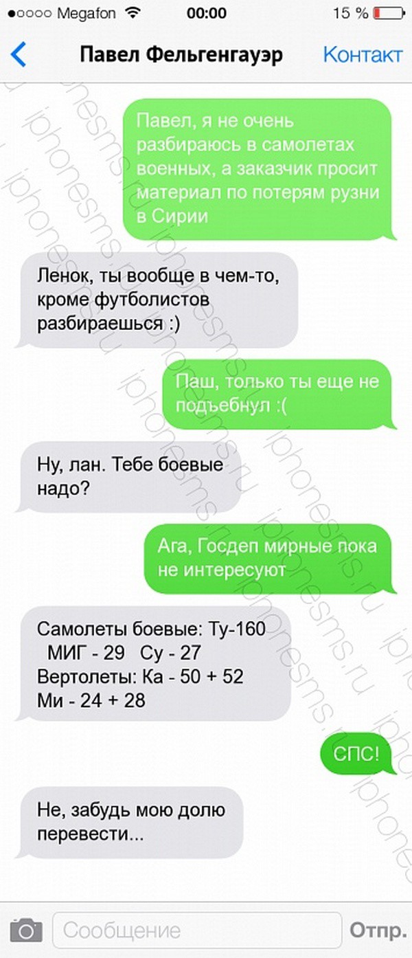 1053_original.jpg