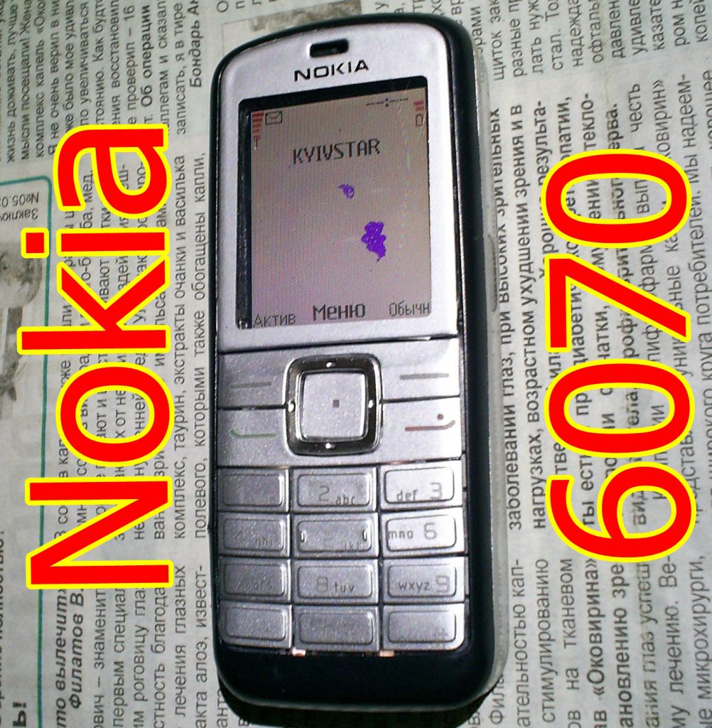 10567bf0c0a792e56ce9b1e8f66a90b5.jpg