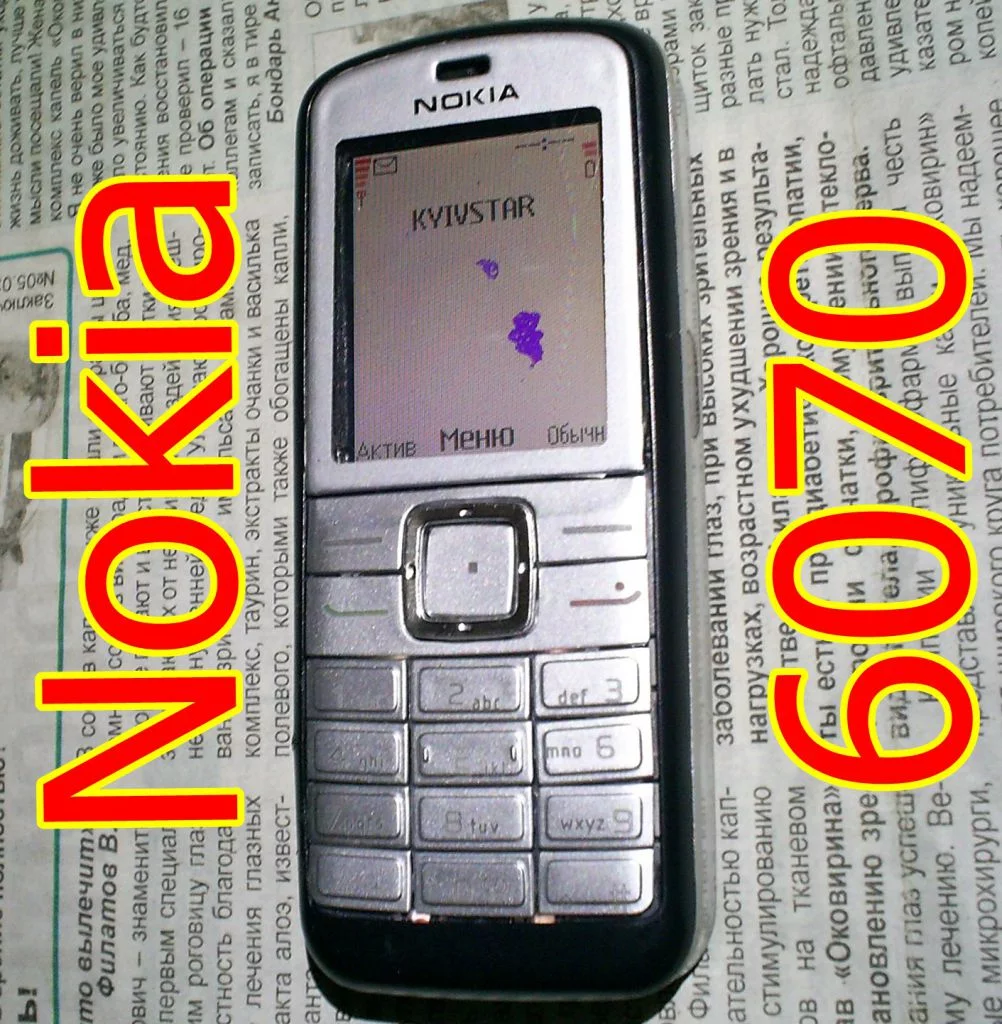10567bf0c0a792e56ce9b1e8f66a90b5.webp