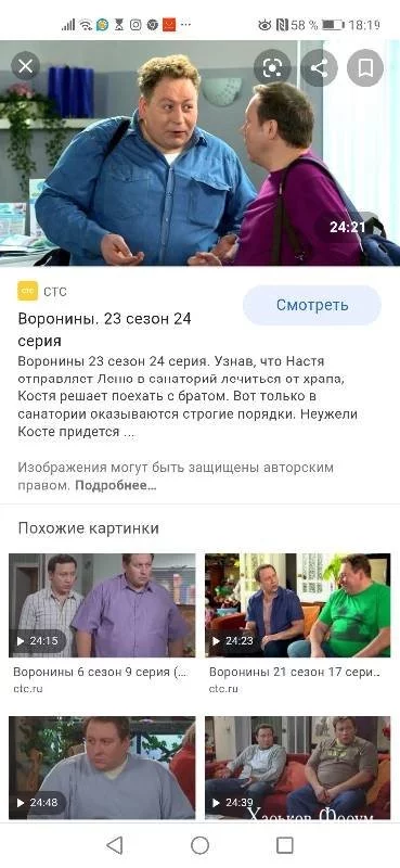 106169d97808292fdf37.webp