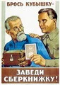 10640.webp