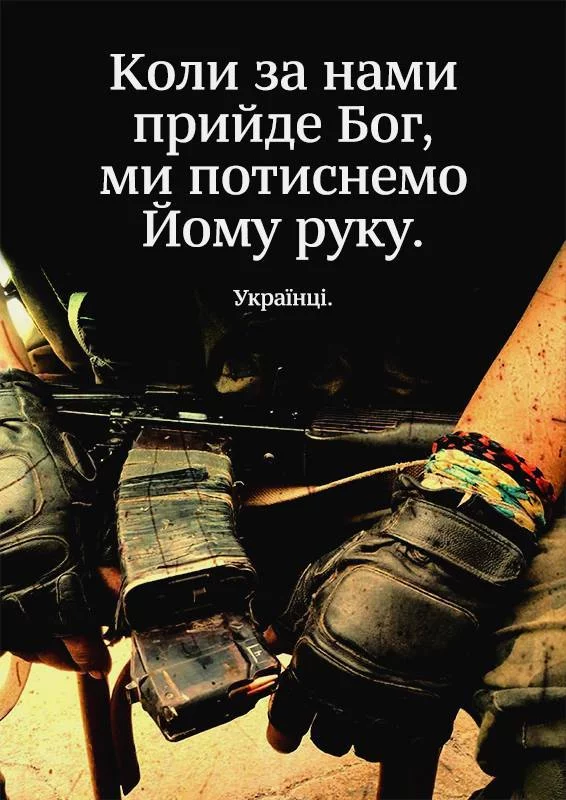 10730967_820130851382755_2681106447448056540_n.webp