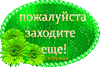 107589911.gif