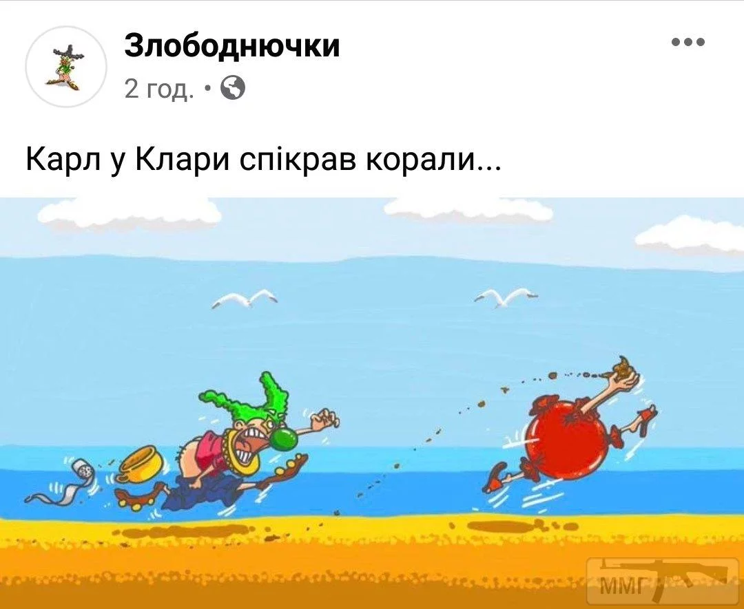 107686.webp