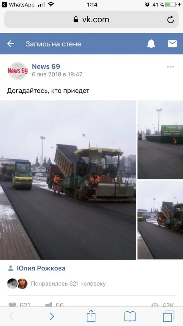 10857907.webp
