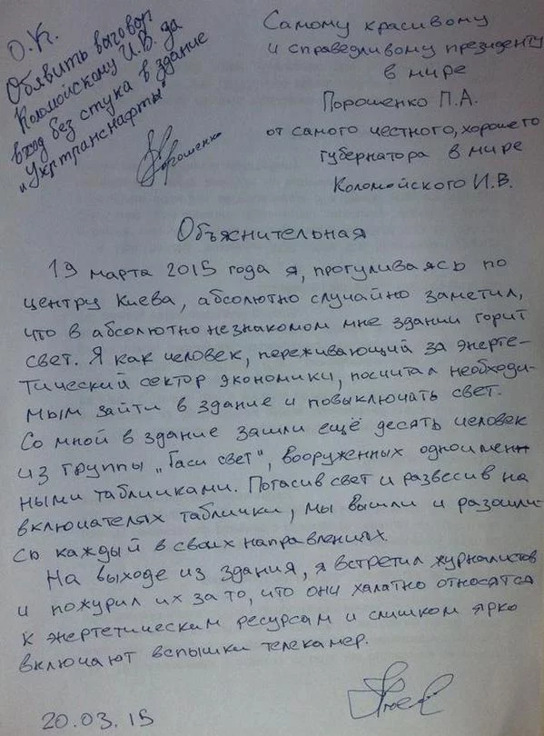 1087420_original.webp