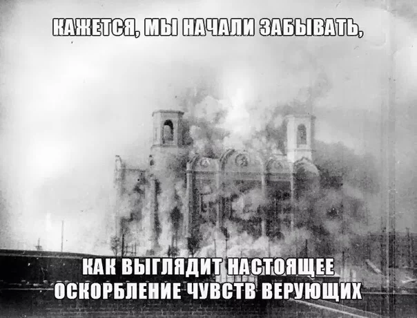 1088206_original.webp