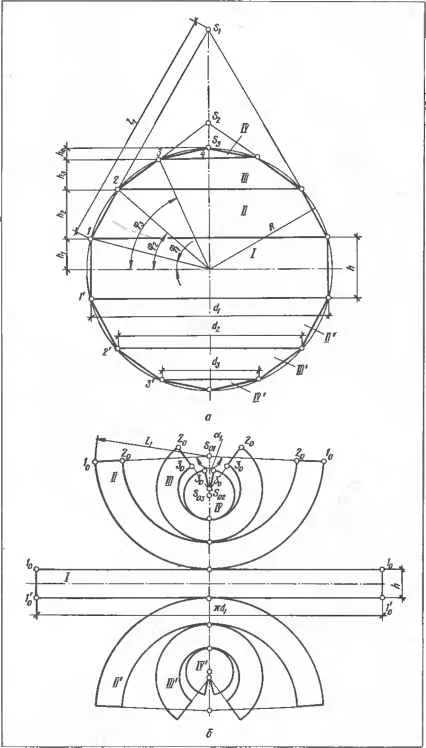109-193.webp