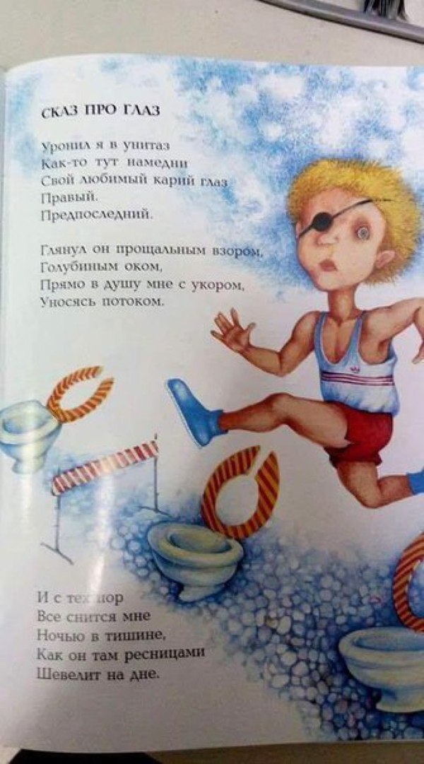 10901640.jpg
