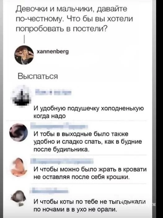 1091266644af7d729c66.webp
