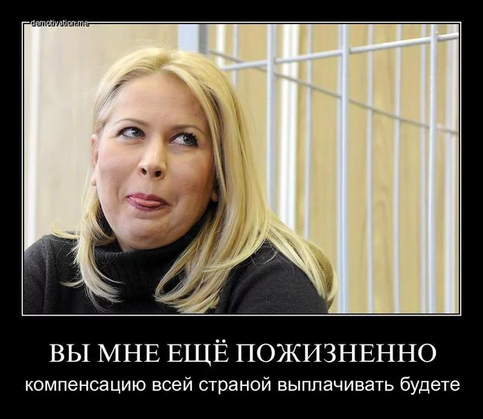 109138484_b04985749948f6627e2b71815b2.webp