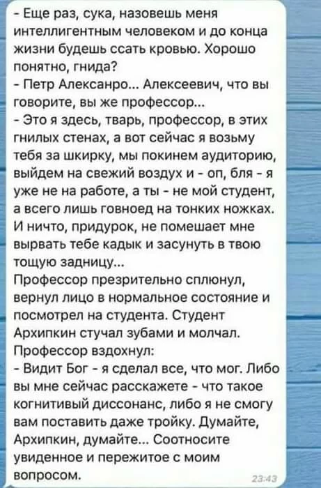 10965317.webp