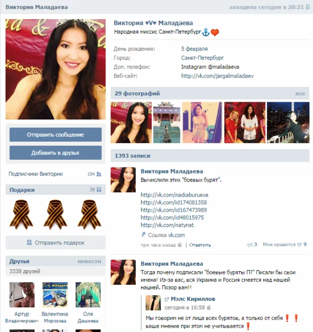 109691.webp