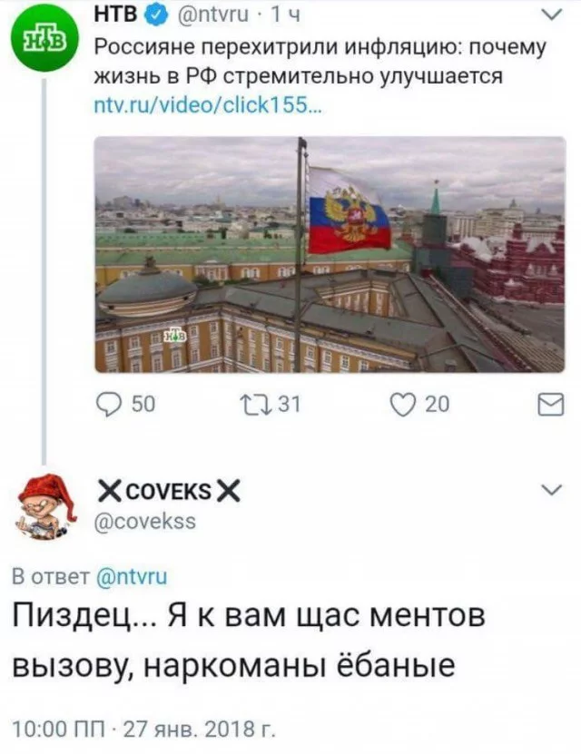 10983417.webp
