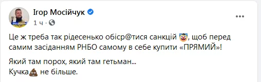 109d7d1dc0d1dd02b87cd3fbee9d6c7e.webp