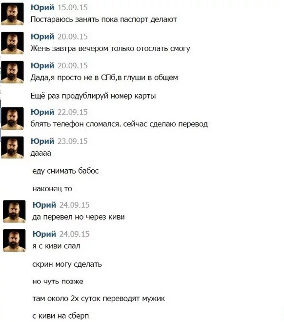 10afd088830df2bb578cd42bdd0e4138.webp