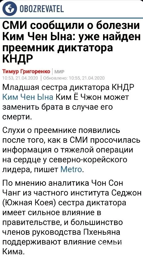 10b79aba34bf38ae3e6.webp