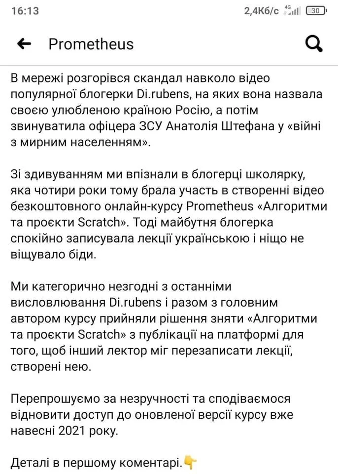 10cb079fbd7e1bf3d2aba.webp