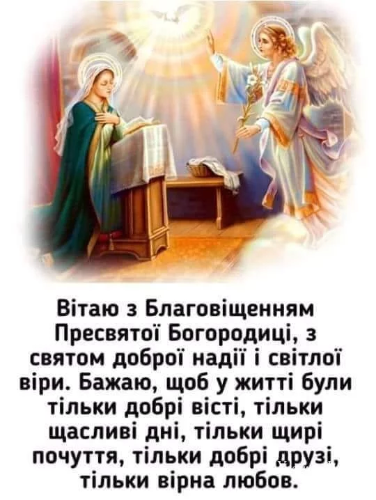10db0240c205c6e2511d149.webp