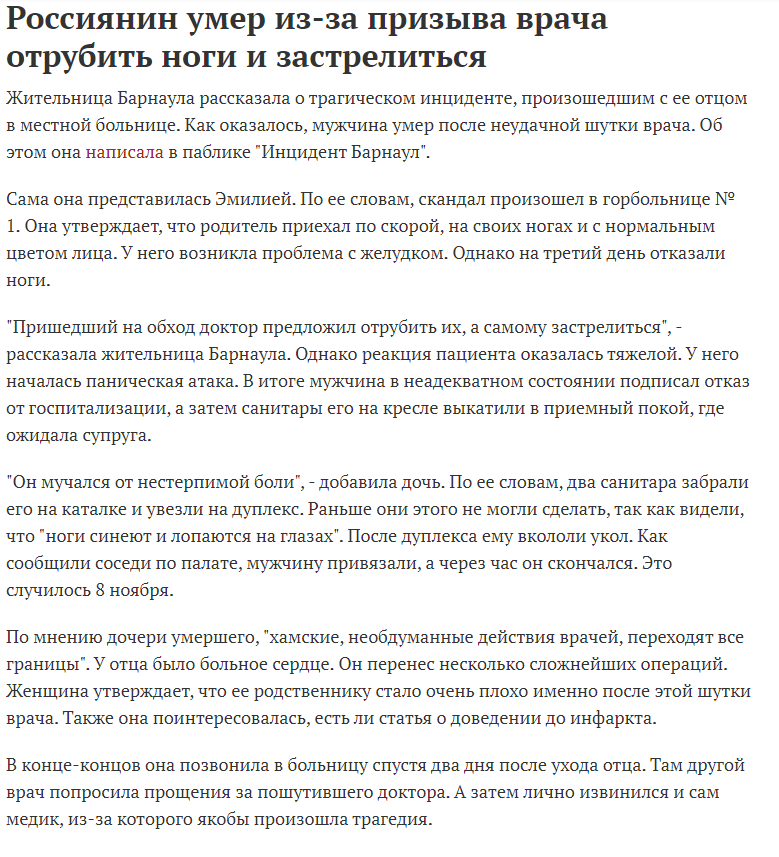 10e2c7c8977cd9160f.png