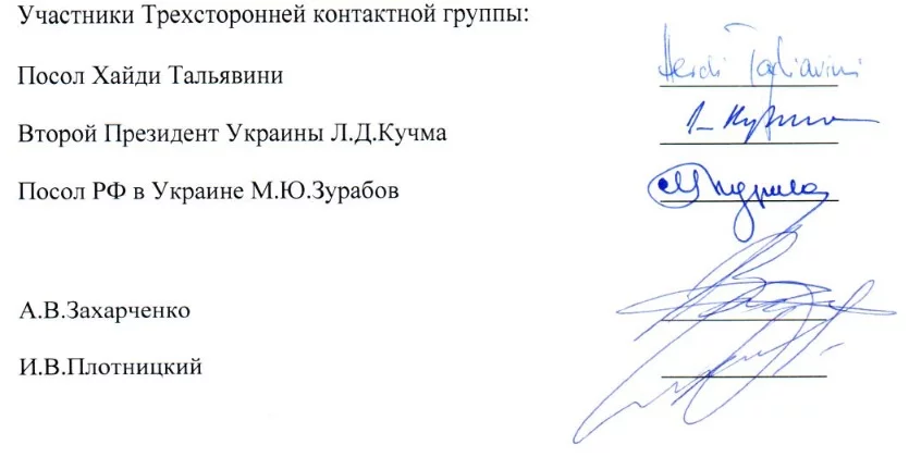 1101943_original.webp