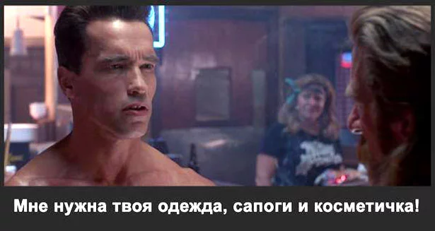 11041566_1573337756250806_2570030385948635158_n.webp