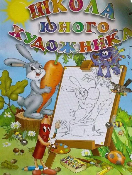 11092445.webp