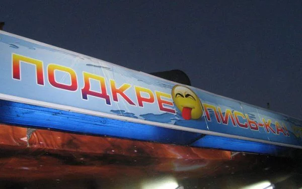 11092481.webp