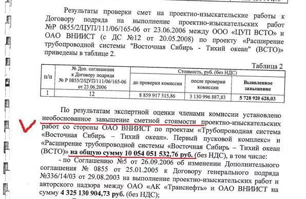 111.webp